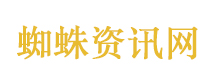 让人民宜居安居